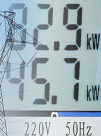 SGE-Submetering